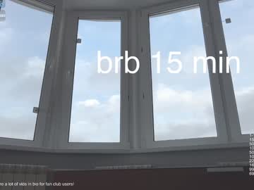 Foto erotica #1455541 pe KUR.ro