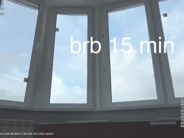 Foto porno Discutii intime cu honey_sunshine pe KUR.ro