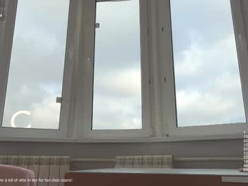 Foto erotica #1301081 pe KUR.ro