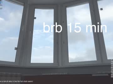 Foto porno Discutii intime cu honey_sunshine pe KUR.ro