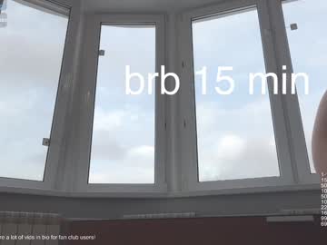 Foto porno Discutii intime cu honey_sunshine pe KUR.ro