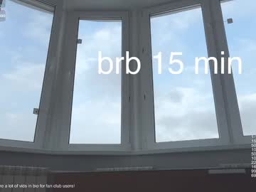 Foto porno Discutii intime cu honey_sunshine pe KUR.ro