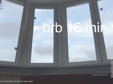 Foto porno Discutii intime cu honey_sunshine pe KUR.ro