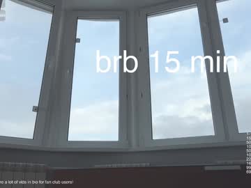 Foto porno Discutii intime cu honey_sunshine pe KUR.ro