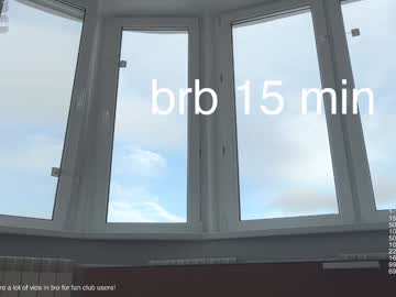 Foto erotica #1453959 pe KUR.ro