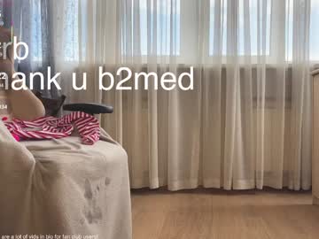 Foto erotica 1878309