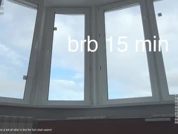 Foto erotica #1454106 pe KUR.ro