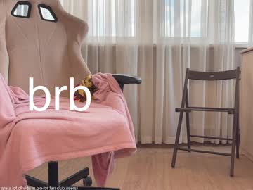 Foto porno Sex online cu honey_sunshine pe KUR.ro