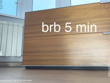 Foto erotica #1432013 pe KUR.ro