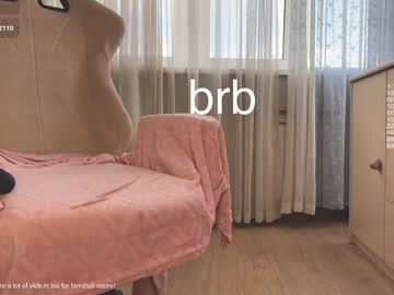 Foto erotica #441774 pe KUR.ro
