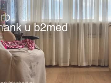Foto erotica 1878361