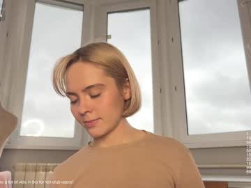 Foto erotica #1288981 pe KUR.ro