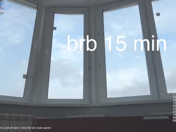 Foto erotica #1455243 pe KUR.ro