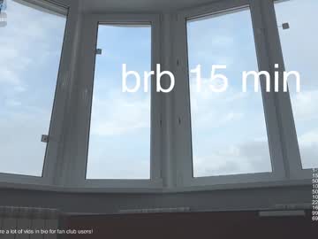 Foto porno Discutii intime cu honey_sunshine pe KUR.ro