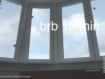 Foto erotica #1454698 pe KUR.ro