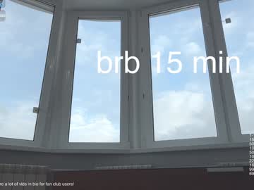 Poza Erotica #1454449 - Dimensiune completa