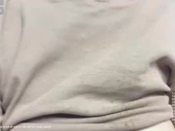 Foto erotica #1242300 pe KUR.ro