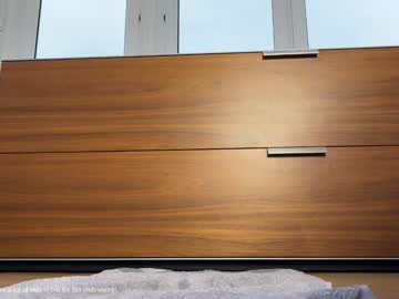 Foto erotica #1677596 pe KUR.ro