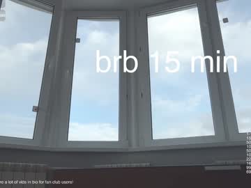 Foto erotica #1454646 pe KUR.ro