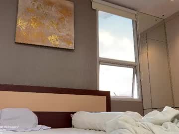 Foto porno Discutii intime cu honey_sunshine pe KUR.ro