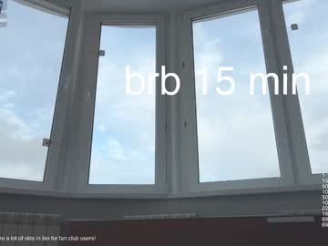 Foto porno Discutii intime cu honey_sunshine pe KUR.ro