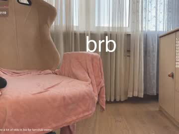 Foto erotica #441672 pe KUR.ro