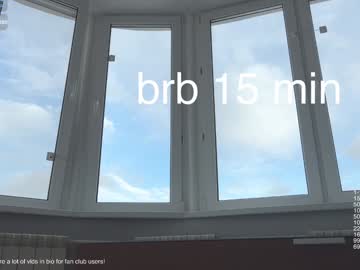 Foto porno Discutii intime cu honey_sunshine pe KUR.ro