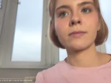 Foto porno Discutii intime cu honey_sunshine pe KUR.ro