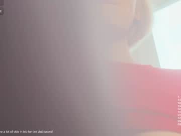 Foto erotica #1170440 pe KUR.ro