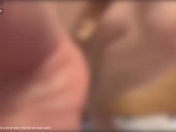 Foto porno Discutii intime cu honey_sunshine pe KUR.ro