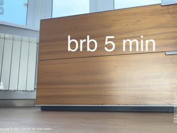 Foto erotica #1431915 pe KUR.ro