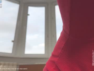 Foto porno Discutii intime cu honey_sunshine pe KUR.ro