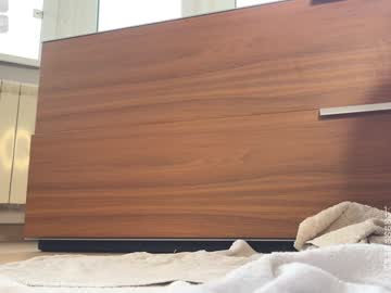 Foto erotica #1172669 pe KUR.ro