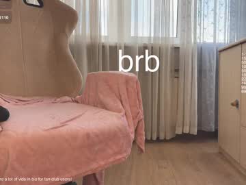 Foto erotica #441823 pe KUR.ro