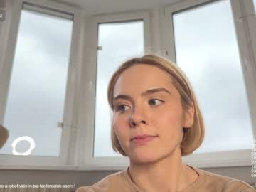 Foto erotica #1241907 pe KUR.ro