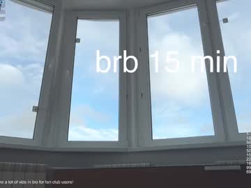 Foto erotica #1453853 pe KUR.ro