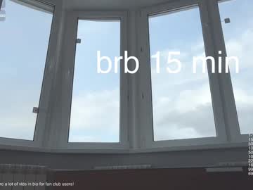 Foto porno Discutii intime cu honey_sunshine pe KUR.ro