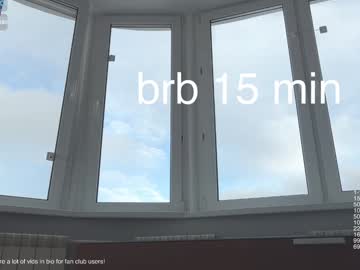 Foto erotica #1454008 pe KUR.ro