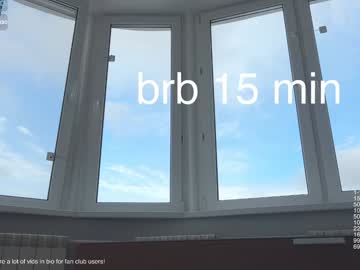 Foto porno Discutii intime cu honey_sunshine pe KUR.ro