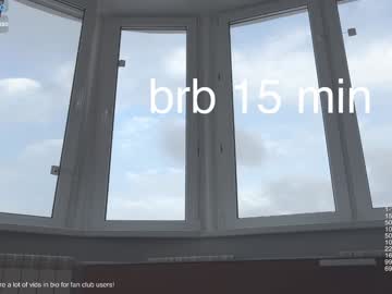 Foto erotica #1455395 pe KUR.ro