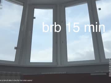 Foto porno Discutii intime cu honey_sunshine pe KUR.ro