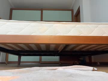 Foto porno Discutii intime cu honey_sunshine pe KUR.ro