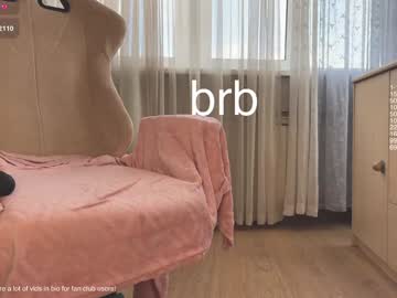 Foto erotica #441721 pe KUR.ro