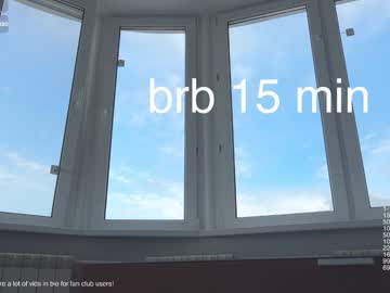 Foto erotica #1453656 pe KUR.ro