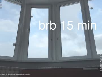 Foto erotica #1455146 pe KUR.ro