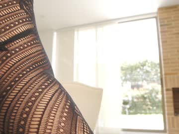 Foto erotica #517135 pe KUR.ro