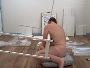 Foto erotica #4663171 pe KUR.ro