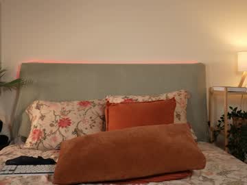 Foto erotica #1865588 pe KUR.ro