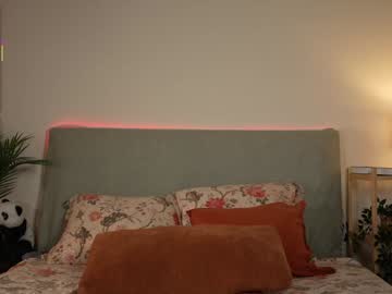 Foto erotica #1688005 pe KUR.ro