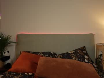 Foto erotica #1597219 pe KUR.ro